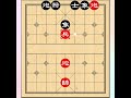 中国象棋： 中炮挺七卒对阵屏风马