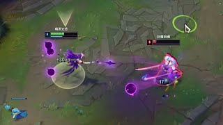 Beifeng: The NEW Syndra is kinda OP