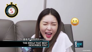 [中字] 請夏 (청하/ChungHa) -  新加坡見面會 E!News 採訪