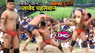 Great comeback of Javed Pehelwan,,/Javed Ali Pehelwan vs Pawan Pehelwan Wrestling /javed gani pehelwan kushti