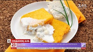 Разнообразие и богатство гуцульской кухни