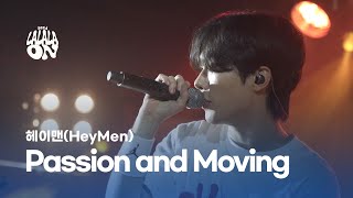 헤이맨(HeyMen) - Passion and Moving @롤링홀 | 2024 라라라온 | 2024 LALALAON