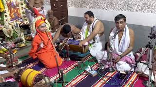 Vizhi Kidaikkuma | Dr UKB | 35th Visalur Radhakalyanam | Udaiyalur Kalyanaraman | Gowrimanohari