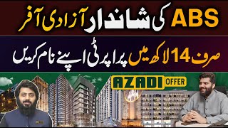 ABS Ki Jashan Azadi Par Shandar Azadi Offer | Booking Sirf 14 Lakh Se | pak 24 7 News