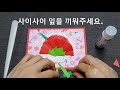 카네이션 접기 3탄 카네이션 카드 색종이 접기 어버이날 스승의 날 쉬운 카네이션 만들기 예쁜 카네이션 만들기 종이접기 도연이네북아트