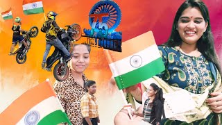 My Frist Vlog ❤️❤️ Tanmay Vlog Happy independence day ❤️❤️❤️