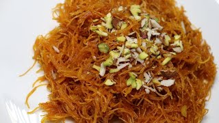 Eid dessert Recipe, Meethi Seviyaan,Sweet Vermicelli By Recipes of the world