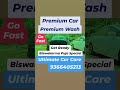 Premium Car _Premium Wash