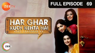 Har Ghar Kuch Kehta Hai - Indian HIndi TV Serial - Full Episode - 69 - Rati Pandey, Amrita - Zee TV