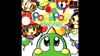 Pop'n Pop (PlayStation) OST (Remastered)