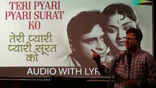 Teri Pyari Pyari Surat Ko Kisi Ki Nazar Na Lage, Song sung by  versatile Soulful Raj.