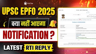 UPSC EPFO 2025 Notification Update | UPSC EPFO Recruitment \u0026 APFC New Vacancies | EPFO Notification