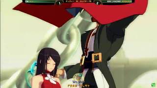 ミカド | MIKADO GGXrd Rev2 Ver.2.10 7/6 エン(SL) VS カズキ(DI) 7先