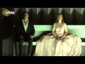 Dido & Aeneas Trailer