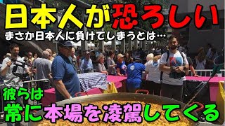 【海外の反応】「発祥国の我々でも日本人に勝つことが出来ないのか…」日本人の本場超えにスペイン大騒ぎ！！本場バレンシアで開催された世界大会で日本人が優勝！！現地からコメントが殺到する事態に！！