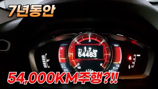 7년동안 54,000KM?!! 연비굿! 내구성굿! 안전성굿! 1000만원대 추천 수입세단!