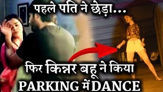 Soumya aka Rubina Dilaik DANCE VIDEO goes Viral | Shakti- Astitva Ke Ehsaas Ki