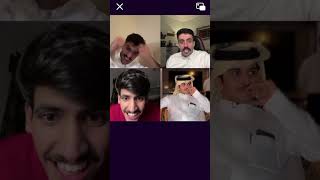 بث بهاج الاكلبي ج٢|سوالف وذكريات مع عبدالله الشهراني وسعد الشهري🤣!صدمة خالد الشمري ما فهم عليهم