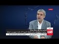 mehwar ghani abdullah tensions continue محور ادامۀ تنش‎ها میان عبدالله و غنی