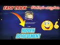 💥NEW HIDDEN ACHIEVEMENT🔥| EASY TRICK💥|FREE FIRE| ACHIEVEMENTS|TAMIL #achievement #freefire#easytrick