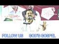 చీకటి బ్రతుకు బతుకుతున్నావా sunil anna spiritual massages @godsgospel1999 sunilanna