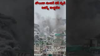 నోయిడా సూపర్ టెక్ ట్విన్ టవర్స్ కూల్చివేత.  Towers #Demolition #Noida #Twin Towers#SuperTechTwin