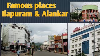 Famous place in vijayawada | alankar centre \u0026 ilapuram centre | #alaap #alaandhrapradesh