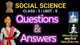 Social science | unit 8 | All questions answers | class 5 | Ahimsa Arivu adhikaram | Renjusmediatech