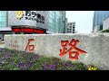 4k china suzhou urban area walk suzhou commercial street hd 60 fps