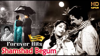 Shamshad Begum शमशाद बेगम के सदा बहार हिट सोंग - Bollywood Old Evergreen Songs