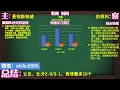 每日竞彩赛事 解盘 分析 预测 直播 2024 1 31丨曼彻斯特城 vs 伯恩利丨马德里竞技 vs 巴列卡诺丨利物浦 vs 切尔西