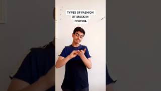 Types Of Fashion Of Mask In Corona😂 | Viral Video | #shorts #viralvideo| Mostlysane and Barkha Singh