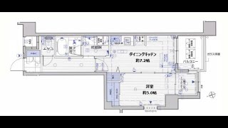 アルシオンエアポートタワー＠1DK36.98㎡　京急空港線大鳥居駅近　東京都大田区西糀谷3丁目のタワー型人気分譲賃貸マンション　2005年3月築　SRC鉄骨鉄筋コンクリート造15階建て2階部分