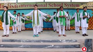 Yun Pakistan Bana Tha | Students Assembly Performance | British School