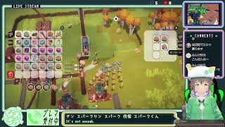 ラストちるちる生産ライン【Oddsparks】 2024/10/12