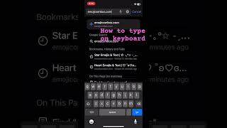 How to type ♡ on phone #♡ #heart #cool