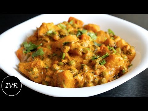 Mix Vegetable Korma Recipe | Veg Korma In Tomato Gravy | Mixed Veg Korma Curry | Korma Recipe Mix Vegetable Korma Recipe | Veg Korma In Tomato Gravy | Mixed Veg Korma Curry | Korma Recipe