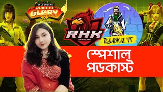 Special Podcast with RAADVAI YT । Free Fire Road To Glory । Firecast: The Glory Path Ep; 01 । ESNBD