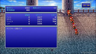 FF5 P.R カルナック城宝箱全回収＆ラーニング＋αチャレンジ配信