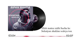 Sohniyan Shaklan | Khan Saab | Latest Punjabi Song 2022 | New Punjabi Sad Song | Punjabi Gaana