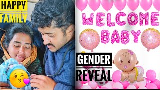 Baby Grand Welcome At Mr \u0026 Mrs Goswami Family 🤗💐|| 💁लड़का- लड़की हुई है❓🙈 Gender Reviling Vlog🧿♥️...