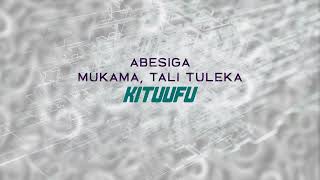 cool nek omukozzi wekigambo kituufu lyrics video