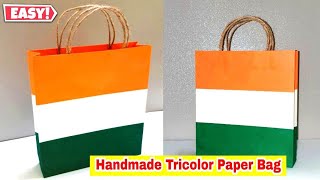 Tricolor Paper Bag | Republic Day / Independence Day Craft Ideas | Tricolor Paper Craft