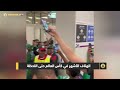 زلزال المونديال الأكبر السعودية تبهر العالم أمام ميسي والأرجنتين 🔥