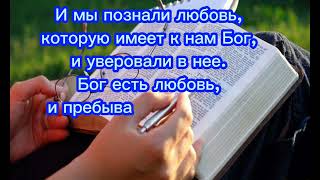 ЧРЕЗ ЭТУ ПЕСНЮ, ТВОРЕЦ ВСЕЛЕННОЙ С ТОБОЙ ЖЕЛАЕТ ПОГОВОРИТЬ 🙏ХРИСТИАНСКАЯ ПЕСНЯ. БРАТЬЯ из Михайловки