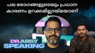 വർക്ക് കൾച്ചർ ഇല്ലാത്ത ഇന്ത്യ interview with Dr. Abby Philips