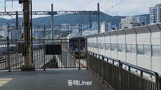 2024.08.17 동해선 부전발 태화강행 광역전철