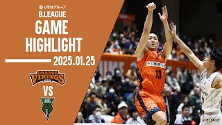 GAME HIGHLIGHT【第18節 GAME2 vs 神戸ストークス】