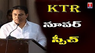 Minister KTR Speech At Telangana Academy Of Sciences Young Scientists Awards Ceremony | TNews Telugu