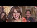 Wedding Sehra  Mazhar Rahi  Fiza Ali  Official Music Video  2022  The Panther Records